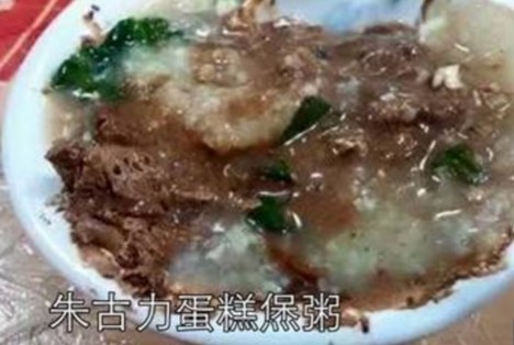 螢幕快照 2016-04-23 上午10.49.04