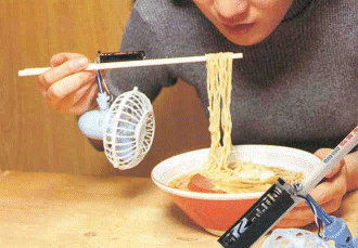 ht-noodle